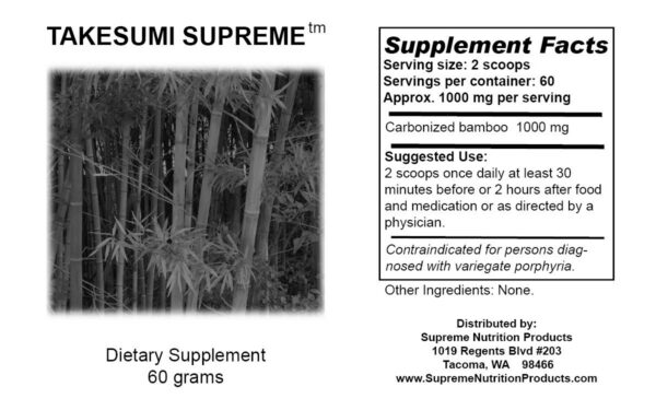 Envase carbón activado bambú puro 60 gramos Supreme Nutrition