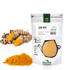Version 1.0.0 Paquete de polvo natural de cúrcuma medicinal coreano 8 oz Prince Herb