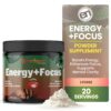 Version 1.0.0 Polvo EarthNutri Energy + Focus sabor lichi envase