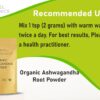 Polvo fino de Ashwagandha orgánica CARMEL ORGANICS