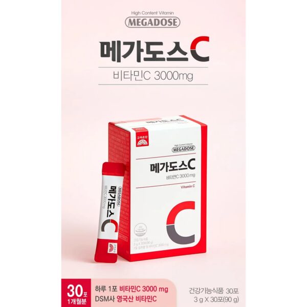 Polvo GIANANO Vitamina C 3000 mg saludable