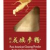 Polvo de ginseng americano Prince of Peace caja 1.5oz