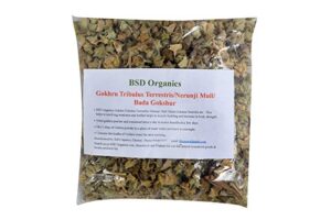 Polvo Gokhru Tribulus Terrestris BSD Organics envase frontal