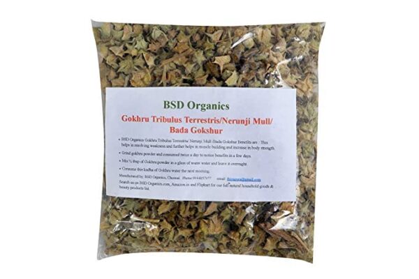 Version 1.0.0 Polvo Gokhru Tribulus Terrestris BSD Organics envase frontal