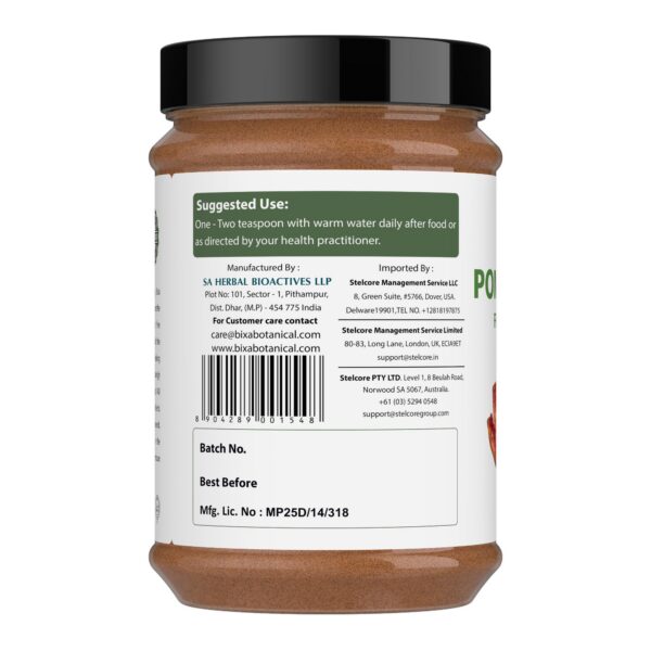 Polvo herbal bixa BOTANICAL cáscara de granada