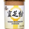 Polvo de hongo Reishi premium USTCM