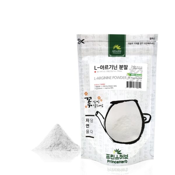 Polvo de L-Arginina frasco