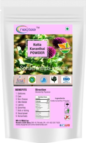 Polvo Neotea Kotta Karanthai envase frontal 300g