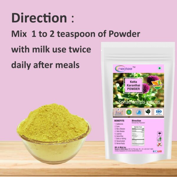 Polvo Neotea Kotta Karanthai sachet 300g