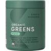 Polvo superalimento orgánico Sports Research greens 30 porciones