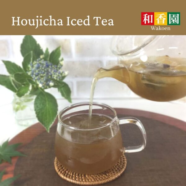 Vista del polvo de té verde Houjicha japonés Wakoen