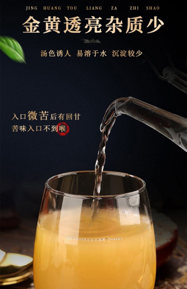 Polvo de Tianqi Ginseng Sanqi Greenlike paquete frontal