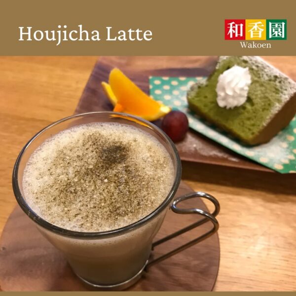 Version 1.0.0 Preparación de té verde Houjicha en polvo de Japón