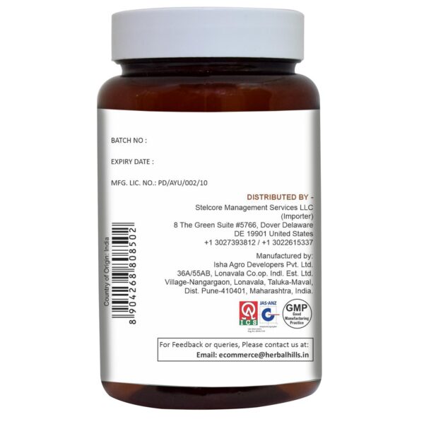 Version 1.0.0 Presentación cápsulas HERBAL HILLS Arjuna 500 mg