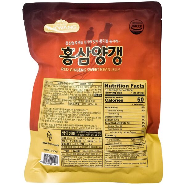 Presentación frontal geles de frijol rojo Minecook