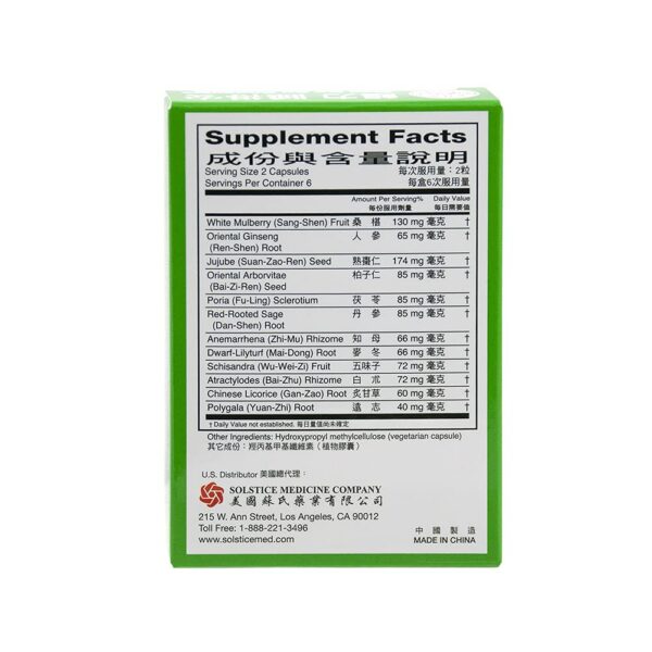 Presentación múltiple cápsulas Shui De An suplemento herbal natural