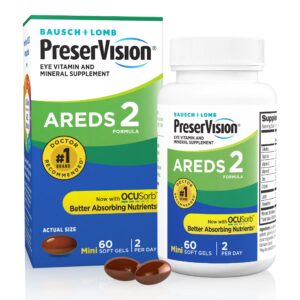Version 1.0.0 Frente de envase PreserVision AREDS 2
