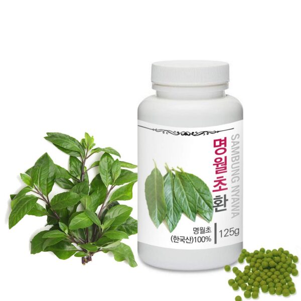 Empaque frontal pastillas herbales Sambung Nyawa Prince Natural