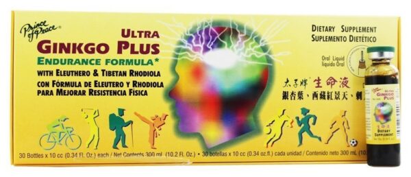 Version 1.0.0 Frasco de Ultra Ginkgo Plus de Prince Of Peace