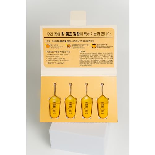 Producto Nano 365 cúrcuma mejora textura piel bienestar