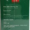 producto té puro ginseng jilin royal king 20 bolsas
