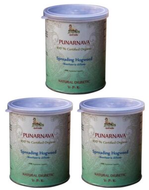 Cápsulas orgánicas PUNARNAVA certificado USDA paquete de 108 cápsulas vegetales