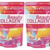 Pure Beauty Collagen polvo Japonés para piel y cuerpo sano