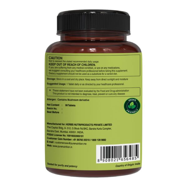 Interior de la caja y tarro