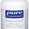 PureGenomics complejo b cápsula caja vista frontal