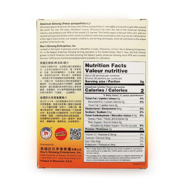 Version 1.0.0 Raíces de ginseng americano secas en bandeja plástica protectora