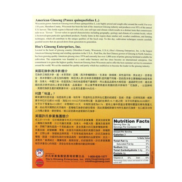 Raíces largas pequeñas ginseng americano cultivo Wisconsin