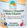 Version 1.0.0 Raise Them Well vitaminas para niños sabor fresa multivitaminas infantiles