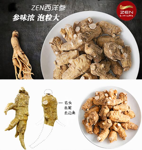 Version 1.0.0 Raíz de ginseng americano Wisconsin paquete cerrado 4oz