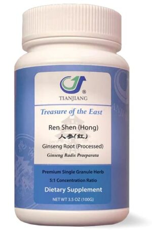 Raíz de ginseng procesada Hong Shen extracción herbal granulado 100g