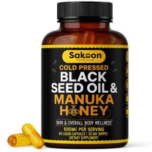 Sakoon nutrition bottle with label front