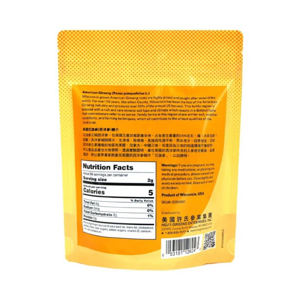 Version 1.0.0 Rebanadas de ginseng cultivado en Wisconsin Hsu's
