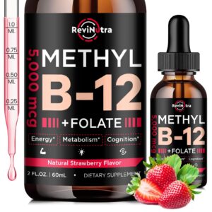 Suplemento vitamina b12 líquida ReviNutra botella frontal