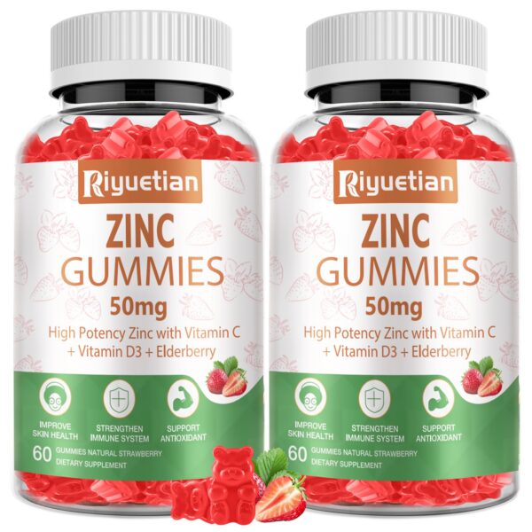 Frasco frontal de Riyuetian Zinc Gummies