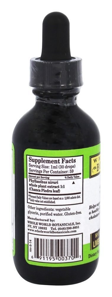 Etiqueta del producto Royal Liver Gallbladder