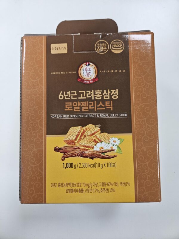 Sabor dulce natural en suplementos JUNGWONSAM ginseng y miel