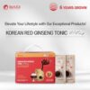 Version 1.0.0 Sachet individual bebida de ginseng rojo SamSiDae para energía