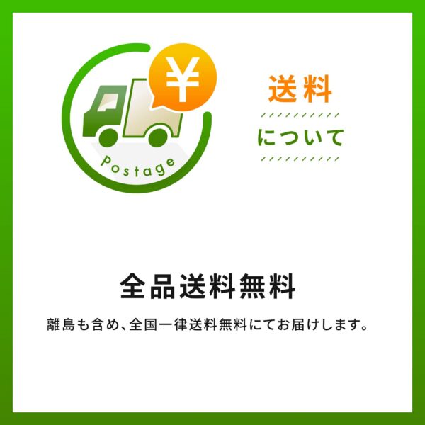 Cardiovascular Research suplemento taurato magnesio potasio vista lateral