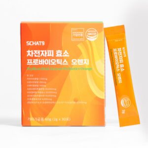 Version 1.0.0 SCHAT9 psyllium husk frente