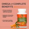 Etiqueta SEABUCKWONDERS Omega-7 cápsulas