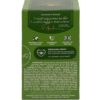 Selección Ahmad Tea té verde puro jazmín menta limón antioxidante