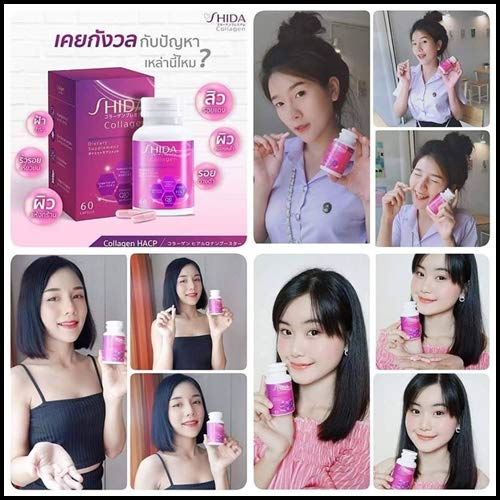 Version 1.0.0 Cápsulas rosas de Shida Collagen Q10