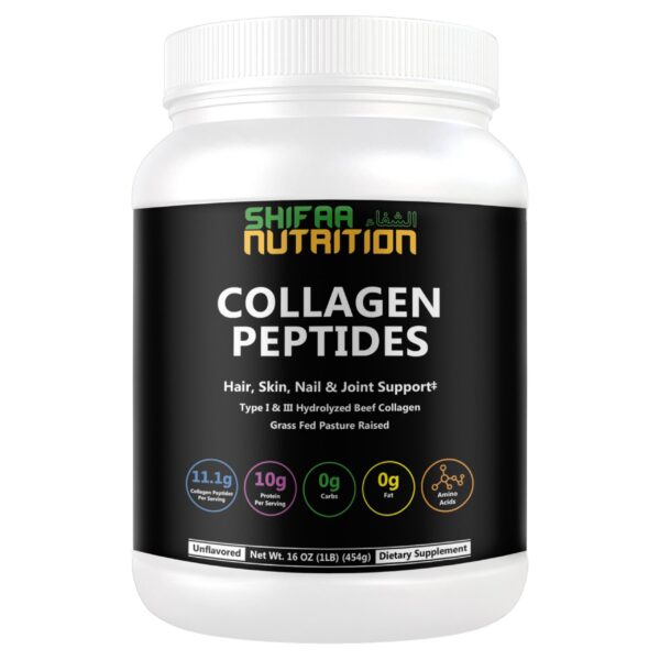Frente del envase SHIFAA Halal Collagen