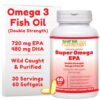 SHIFAA NUTRITION Halal fish oil softgels bottle front view
