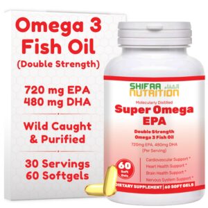 SHIFAA NUTRITION Halal fish oil softgels bottle front view