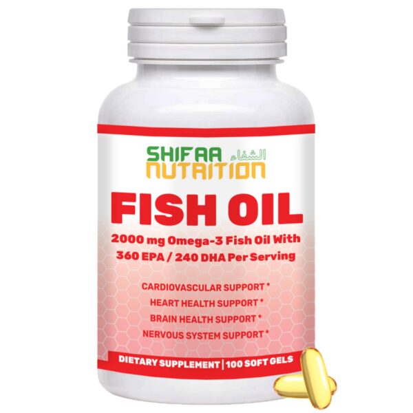 Version 1.0.0 SHIFAA NUTRITION Halal Omega-3 bottle front